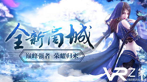 完全免费的手游公益服-完全不要钱的公益服手游