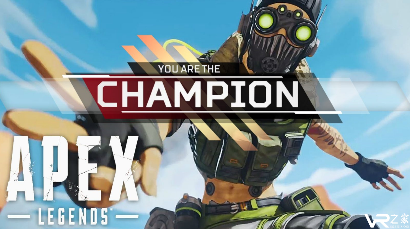 Apex英雄宣布将举办季前邀请赛 9月13日开赛.png