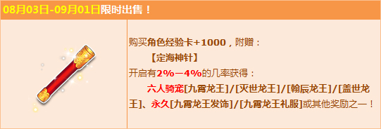 q4.jpg