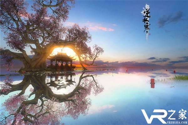 《逆水寒》2019年8月1日更新公告