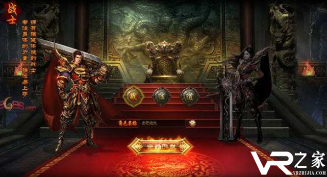 公益服变态手游下载-好玩的良心公益服手游