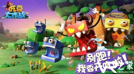 ios手游公益服无限元宝