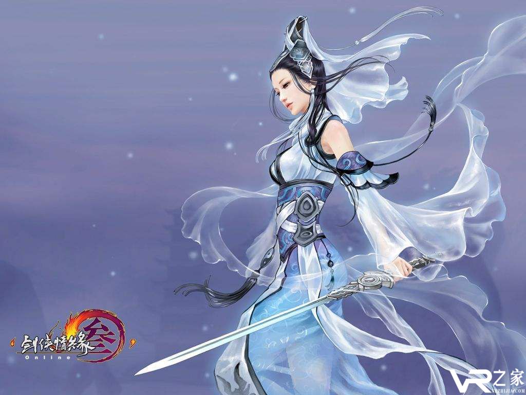 《剑网3》8月1日更新 积分福利活动周六开启