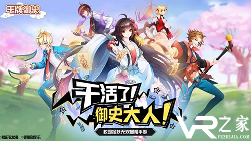 好用的公益手游平台-公益服手机游戏大全