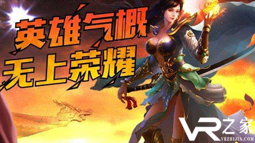 变态手游平台下载-2019变态手游排行榜