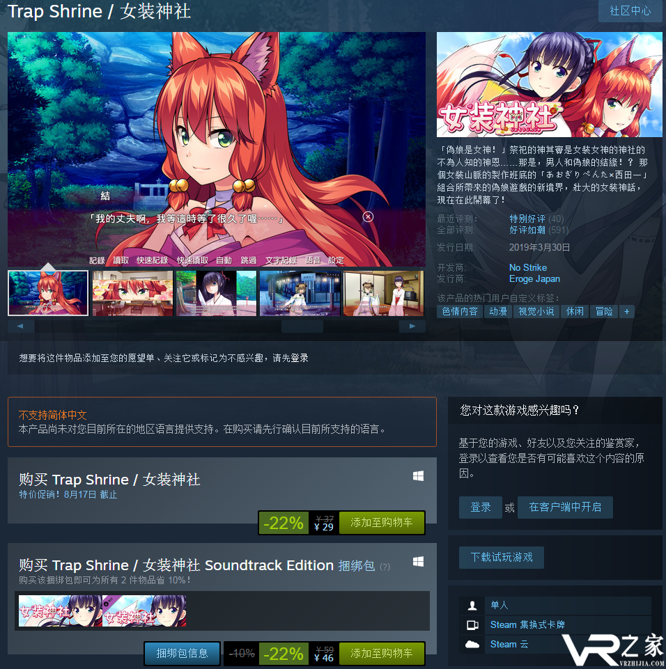 1564975274_561969.png