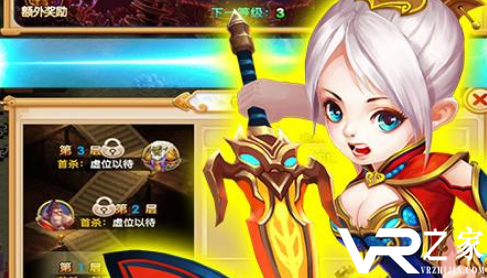 梦幻挂机超级变态服-梦幻超级变态版手机版