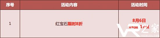 q20.jpg