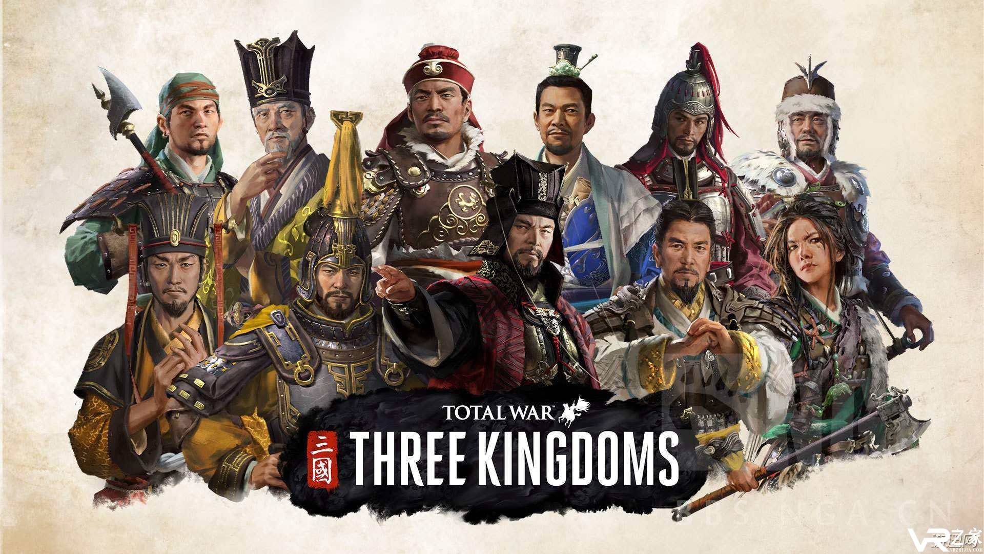 《三国全面战争》1.20版更新内容说明