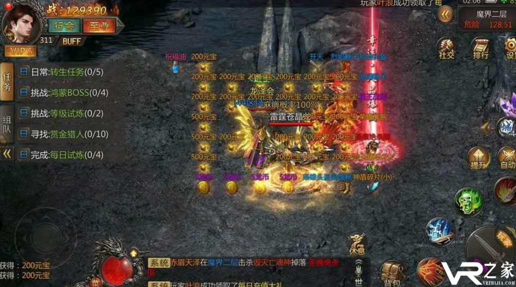 超变态手游sf无限有哪些-变态手游sf无限元宝合集