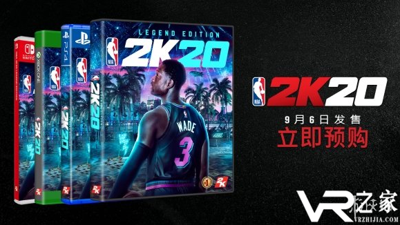 《NBA 2K20》“传奇经理2.0（MyGM 2.0）”内容详解！大量全新改动.png