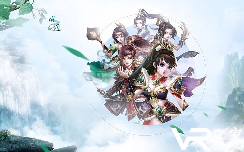 《问道》8月16日开启经典服新服