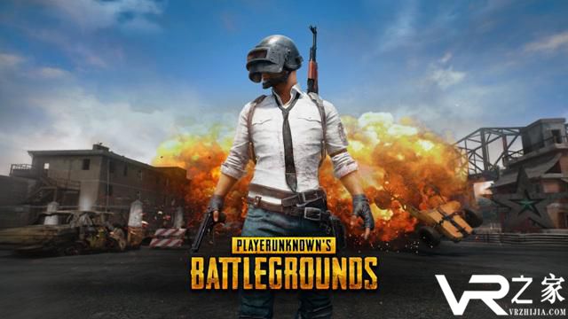 2019PUBG全明星赛最终比赛结果