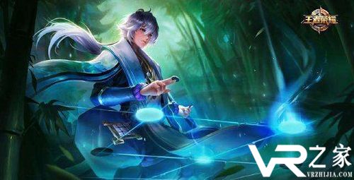 《王者荣耀》王者模拟战弈星图鉴