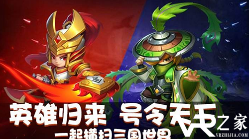 上线就送vip13的游戏-登陆送vip13的游戏
