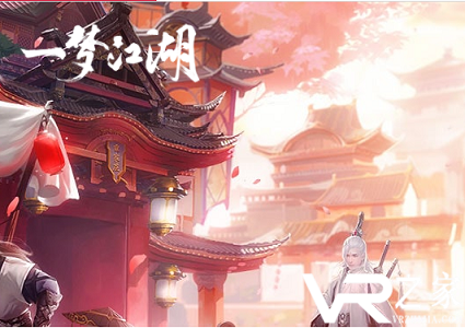 《一梦江湖》8月16日更新维护公告
