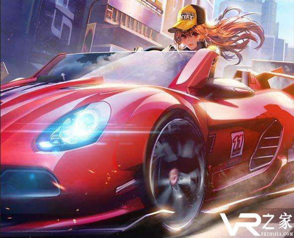 《QQ飞车》8月20日6:00-10:00联通/电信二区新版本升级公告