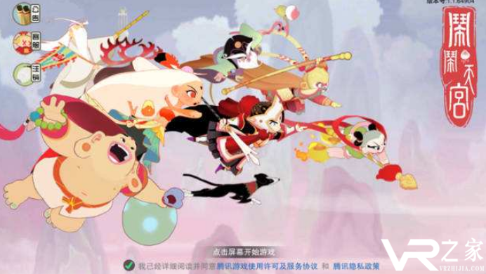 不氪金的良心手游-最受平民玩家玩的手游