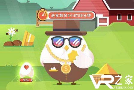 支付宝蚂蚁庄园8月22日答案