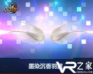 墨染沉香.jpg