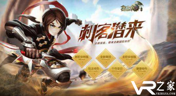 最新公测手游免费-2019手游公测排行榜