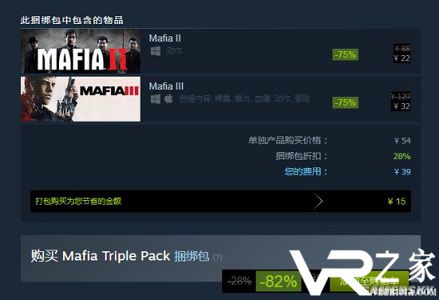 四海兄弟.jpg