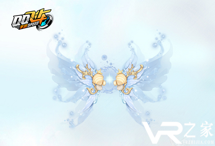 星海遗珠羽翼.png