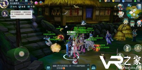 兔.jpg