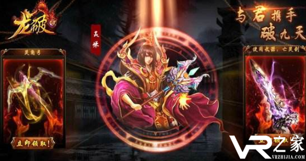 稀有页游无限元宝-最新无限元宝页游