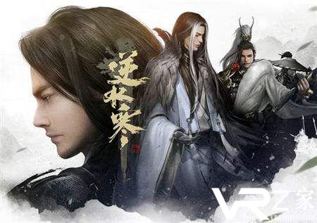 《逆水寒》幽梦轿子礼盒&一夕墨仔礼盒概率公示