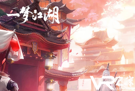 《一梦江湖》8月30日维护更新公告