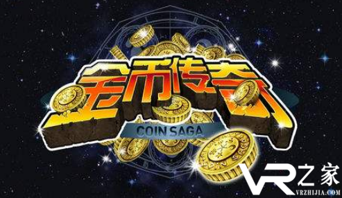 金币传奇手游大全-金币版热血传奇合集