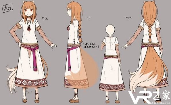 VR动漫游戏《狼与辛香料VR》发布新角色概念图