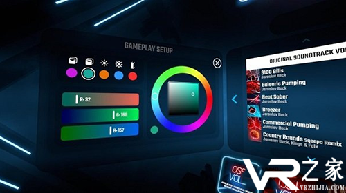 VR音乐节奏游戏Beat Saber发布重大更新