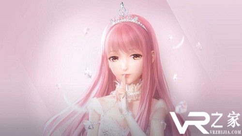 《闪耀暖暖》9月初幻之海流光活动内容介绍