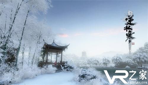《逆水寒》2019年9月5日更新公告