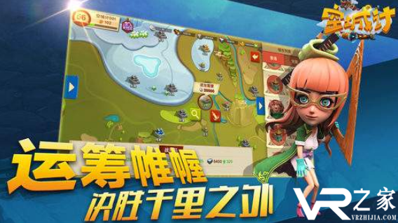 无限元宝版本手游-无限元宝破解版下载