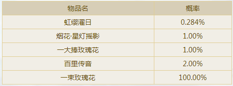 N1.PNG