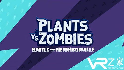 《植物大战僵尸：和睦小镇保卫战》PC配置公布