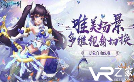 无限元宝游戏手游-无限元宝商城版手游