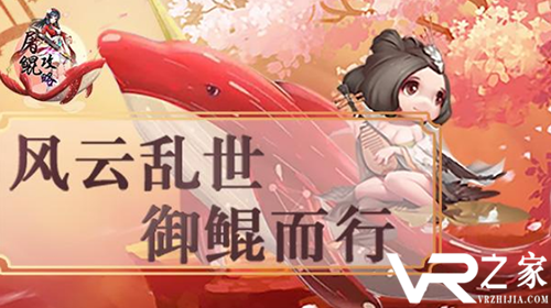 上线送无限元宝游戏-上线送几百亿元宝的手游