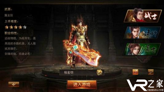 手游元宝无限金币_无限金币元宝版手游
