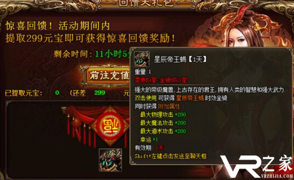 能赚元宝的游戏有哪些-能在游戏中赚元宝的手游