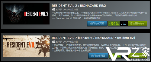 sh1.png