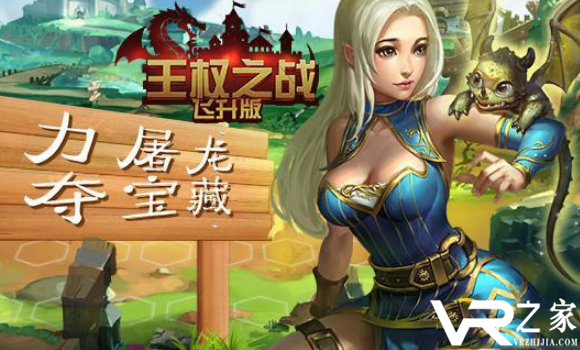 手游无限元宝游戏盒-变态版手游无限金币