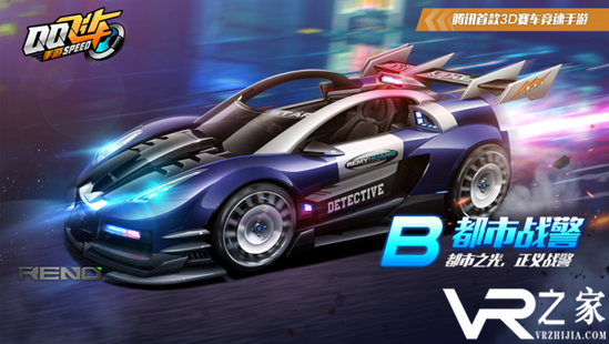 B车.png