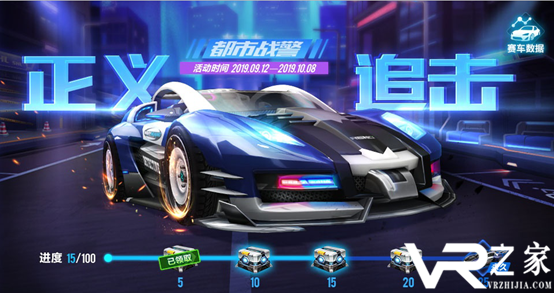 正义.png