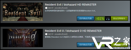 sh4.png
