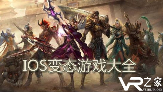 苹果手游无限元宝_苹果公益手游无限元宝