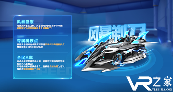 能量.png